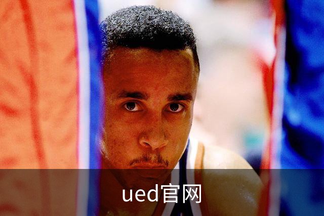 ued官网 公司简介